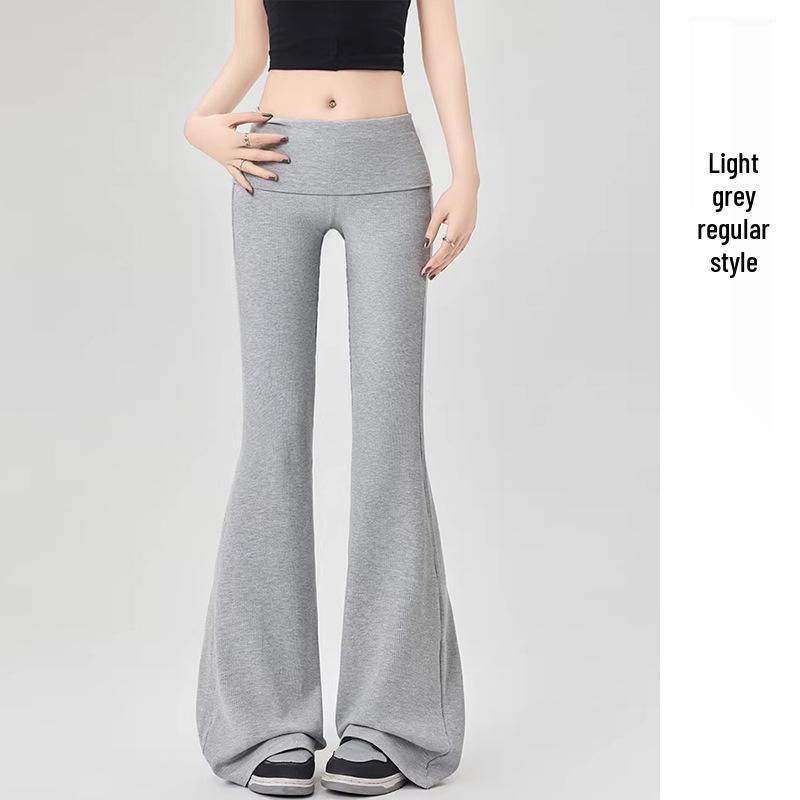 Knitted Maternity Slimming Micro-Flare Wide-Leg Pants 3XL