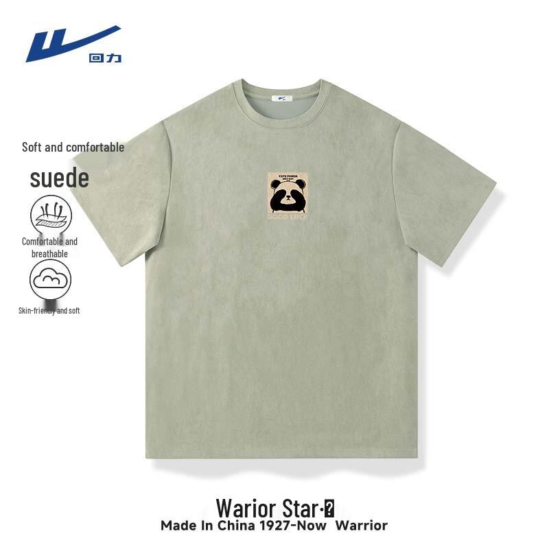 Warrior Men s Loose-Fit Short-Sleeve T-Shirt M