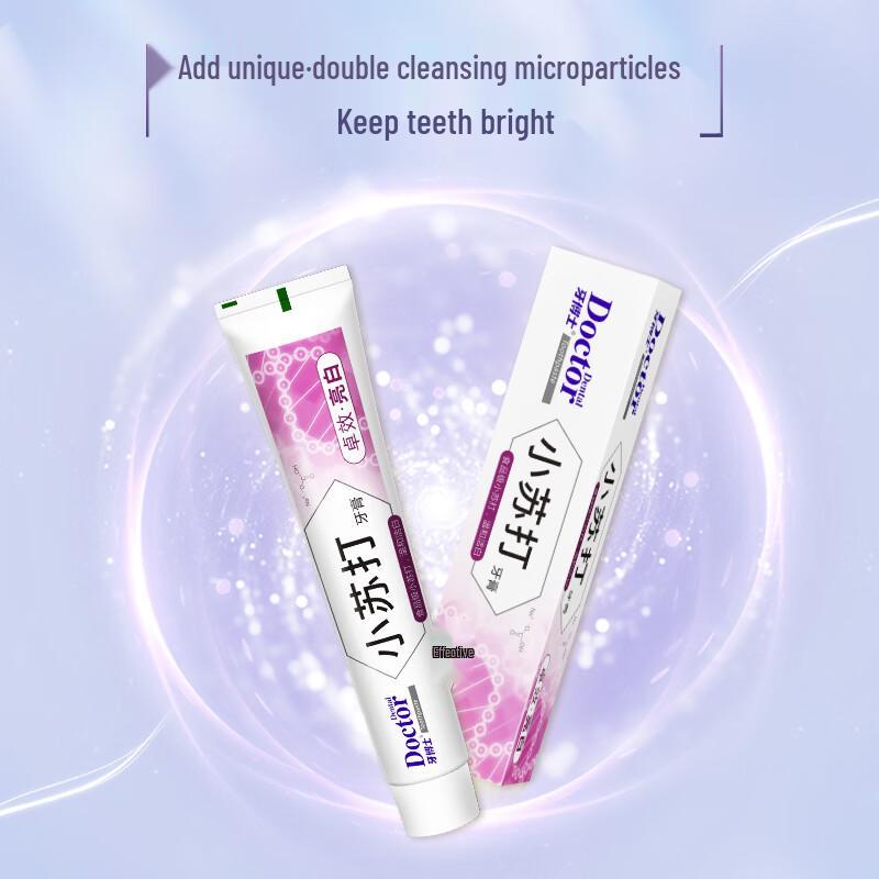 Dr. Ya Whitening Baking Soda Toothpaste