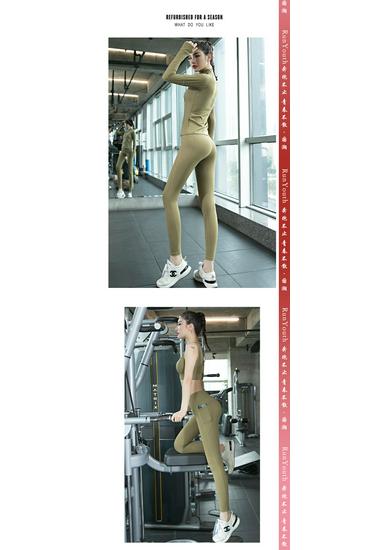 Women's Summer Stylish Fitness Yoga and Running Clothing Set