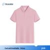 Ice Silk Short Sleeve Polo Shirt for Catering, Bakery, Milk Tea, Restaurant, Hotel Waitstaff with Custom Logo.