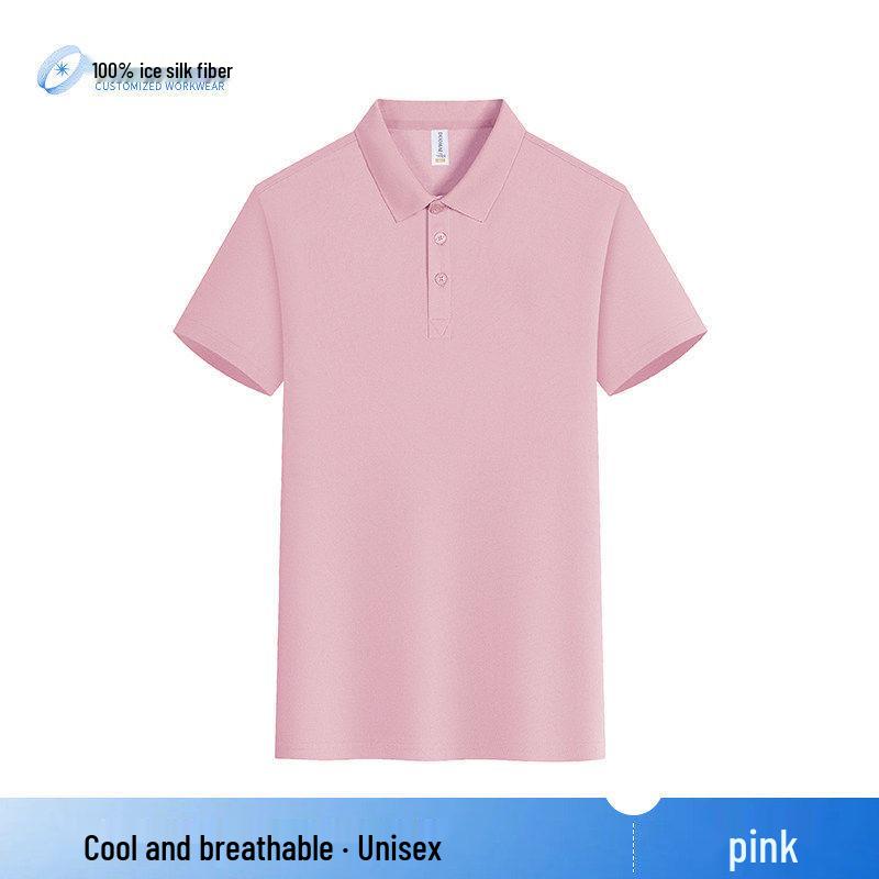 

Ice Silk Short Sleeve Polo Shirt for Catering, Bakery, Milk Tea, Restaurant, Hotel Waitstaff with Custom Logo. M