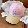 Embroidery Baseball Hat Spring Summer Snapback Cap Trendy Peaked Cap  Teenagers