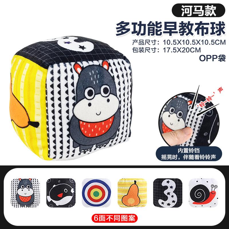 

Baby Paper Toys 0-1 Year Old Children Can T Tear Cloth Tissue Box Infant Early Education Toys