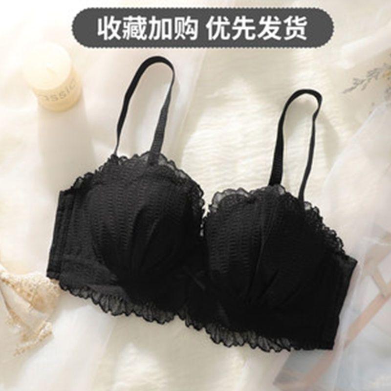 Sexy Damen BHs Kabellos Push Up Spitzen BHs Weibliche Unterwäsche Rückenfrei