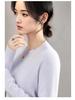 Women's Round Neck Cashmere Sweater: Autumn & Winter Versatile Long Sleeve Knit Top, Solid Color Fashion Basic.
