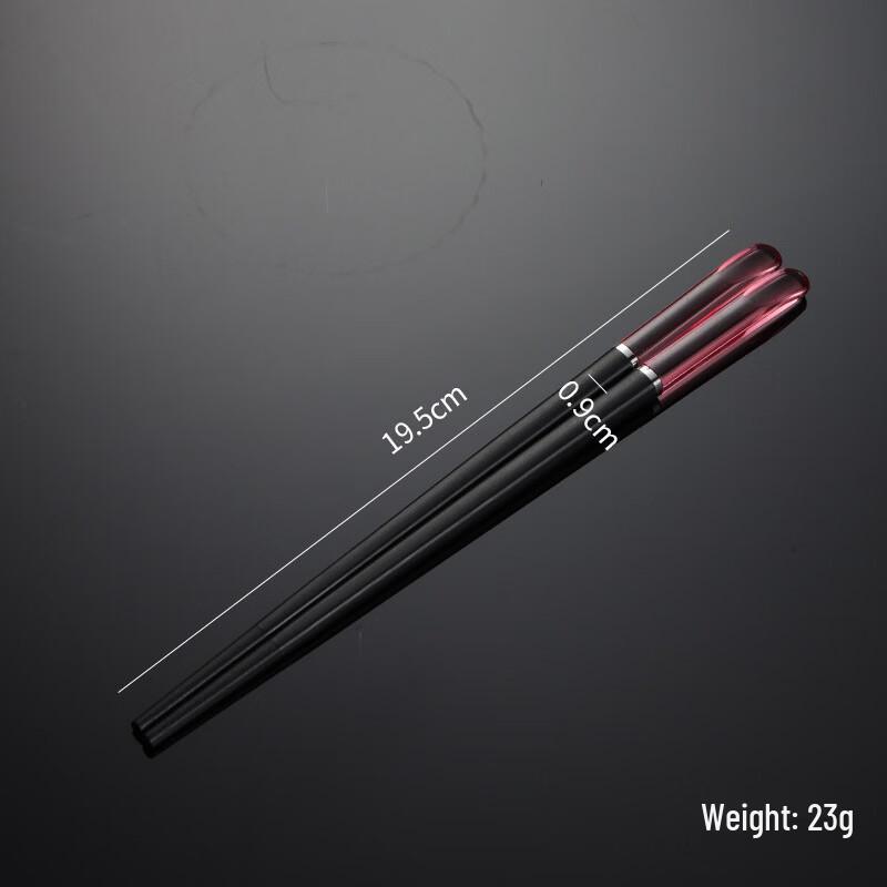 Qianxing Reusable Alloy Chopsticks