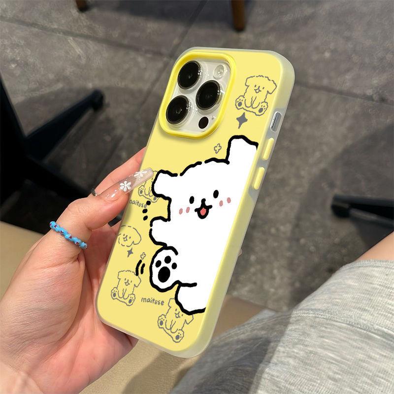 Happy White Puppy Suitable for iPhone16/17promax Mobile Phone Case Apple 15 Skin Sense Air Scrub 14 Sets