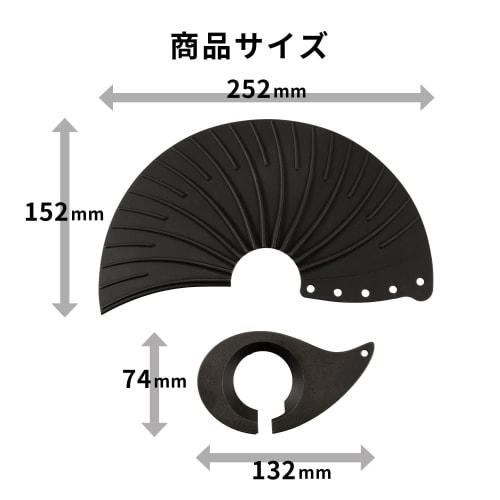 Zebrang V60 Flat Dripper 02 PLUS ZB-VDFP-02B, Lightweight, Portable, Pocket-sized, Perfect for Outdoor Activities and Camping. Serving 1-4 Cups of Cof