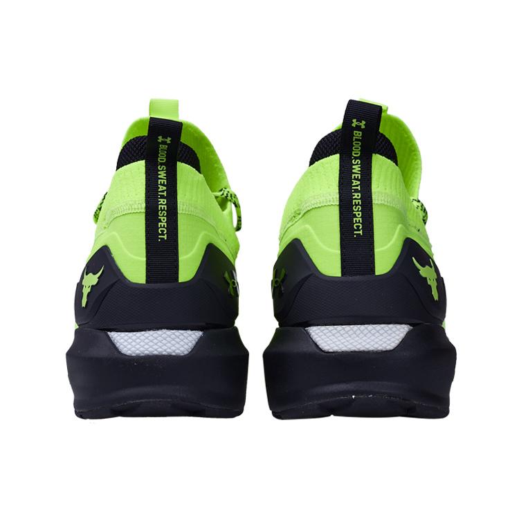 Under Armour Project Rock 3 Giallo Alta Visibilità Nero 3023004-306