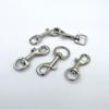 5pcs Leather Strap Belt Keychain Traction Buckles Trigger Clips  Luggage Hardware Accessories