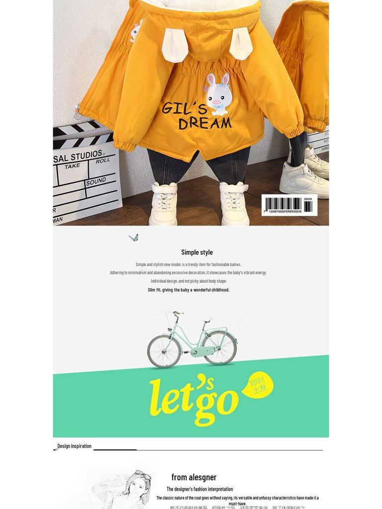 Boys' Thick Winter Fleece-Lined Coat - Trendy Cotton-Padded Jacket 2025