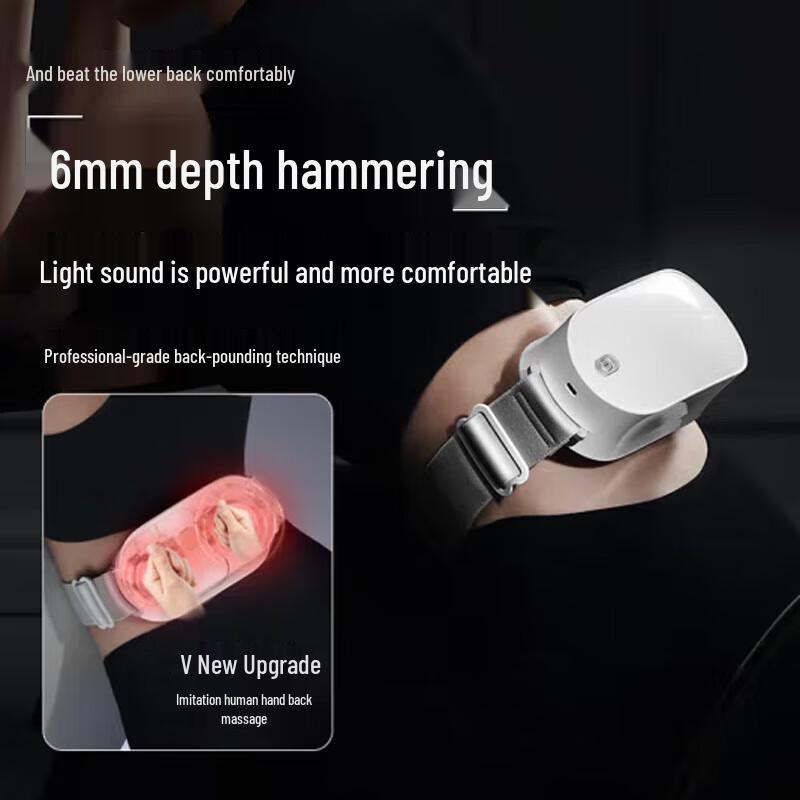 Hozheng Upgraded Dual-Head Percussion Waist Massager