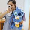 Entzückendes Stitch Plüschtier mit Ente Weiche PP-Baumwolle Gefüllte Puppe Für Kinder Und Freundinnen Geburtstagsgeschenke