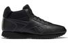 Royal Glide Mid DV6781