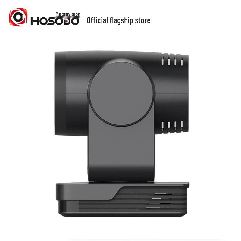 Hongshidao 4K HD Video Conference Camera (CN Version)