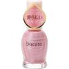 Ducato Cherry PiNk Nail Color N 13