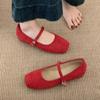 Square head shallow mouth single shoes women's spring new retro fairy gentle Doudou shoes women's flat yellow ladyshoes