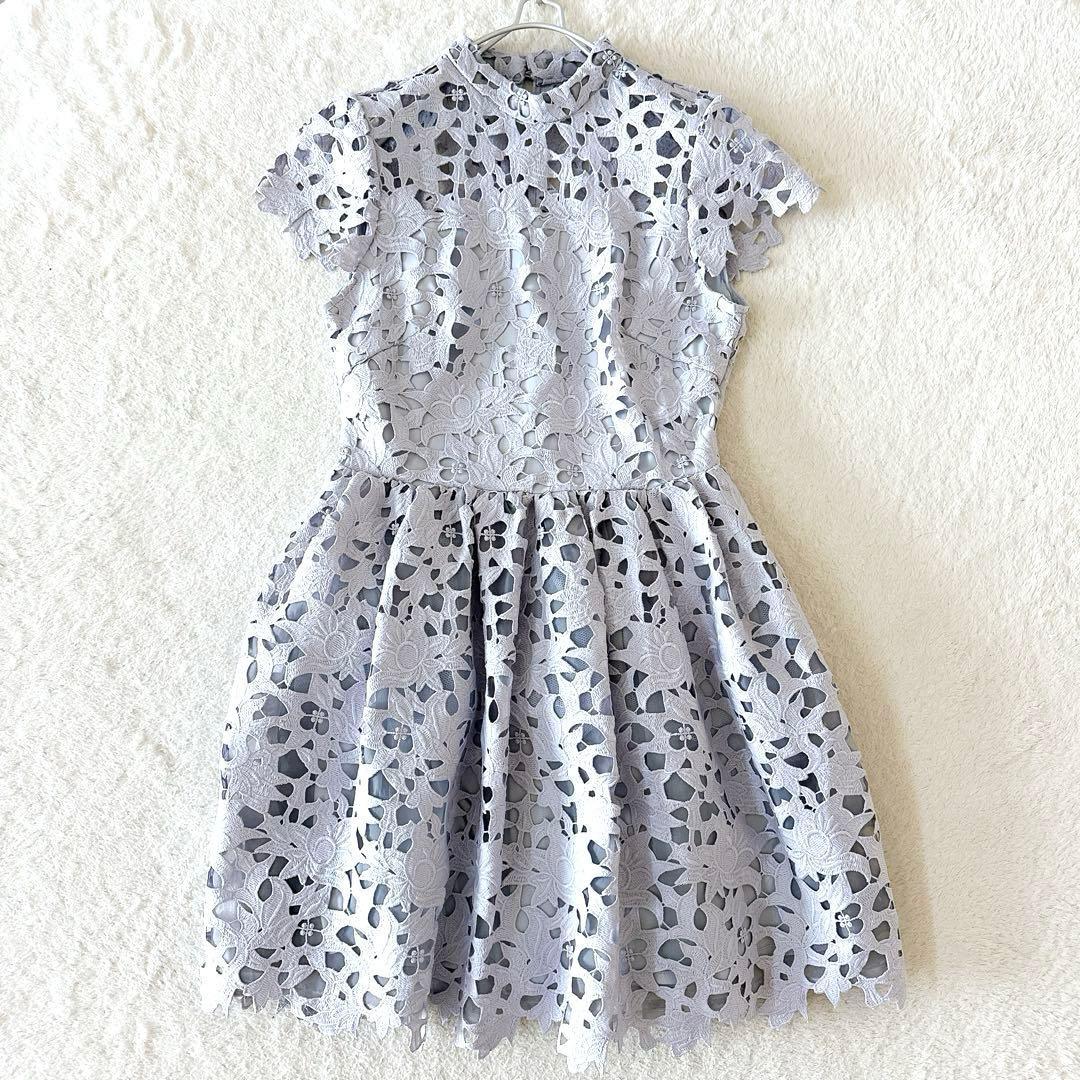 LILY BROWN Cutwork Lace Dress Volume Flare Skirt