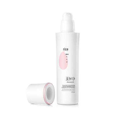 Mei Jia Jing Fermented Rice Anti-Wrinkle & Firming Essence Lotion