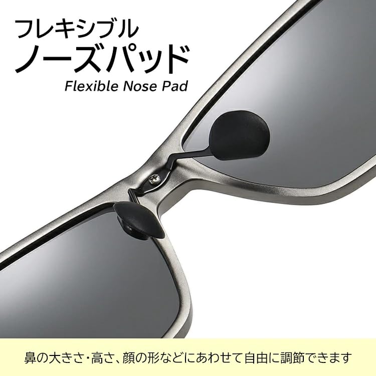 Polarized Photochromic Sunglasses with UV Protection for and Square Aluminum Alloy Lightweight Carbon Fiber Adjustable Nose Spring and Case A great