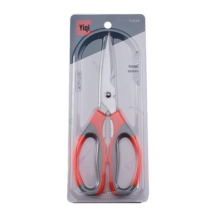 

Multifunctional Stainless Steel Kitchen Scissors - Heavy-Duty Chicken Bone & BBQ Food Shears