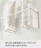 Yamazaki Magnetic Bathroom Tube Bottle 18cm W x D x 8cm Floating Storage for Cleansing Face Bathroom 5506 & Holder, Medium, Double, White, Approx.