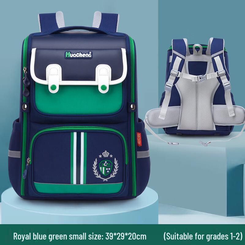 MDNG Kids School Backpack