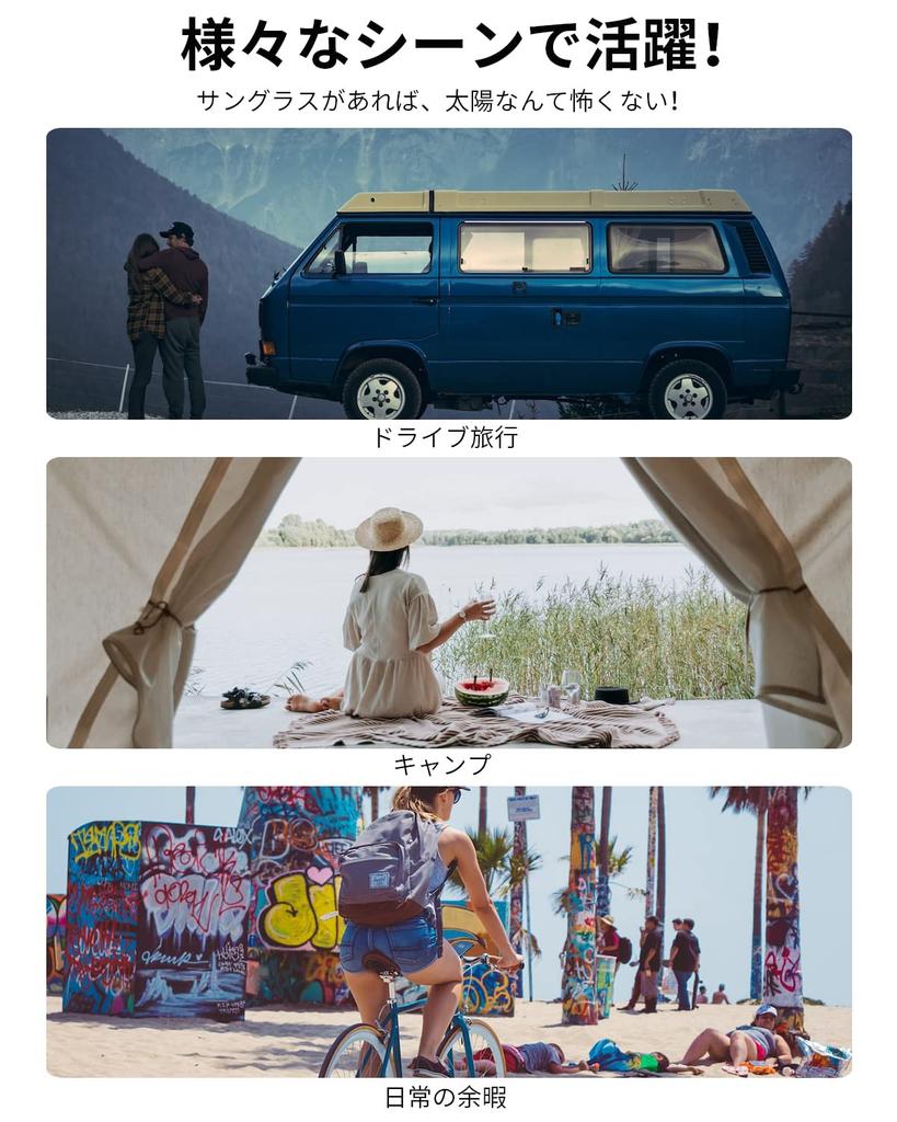 Folding Polarized UV with Slimming for Sports Motorcycling Driving Hiking Outdoors Golf Travel Stylish [Ade Woo] Sunglasses, Lenses, Ultralight,