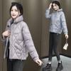 Winter Jacket Women Outerwear Korean Clothes Women Coat Cotton Parkas Harajuku Ladies Quilted Coat Streetwear