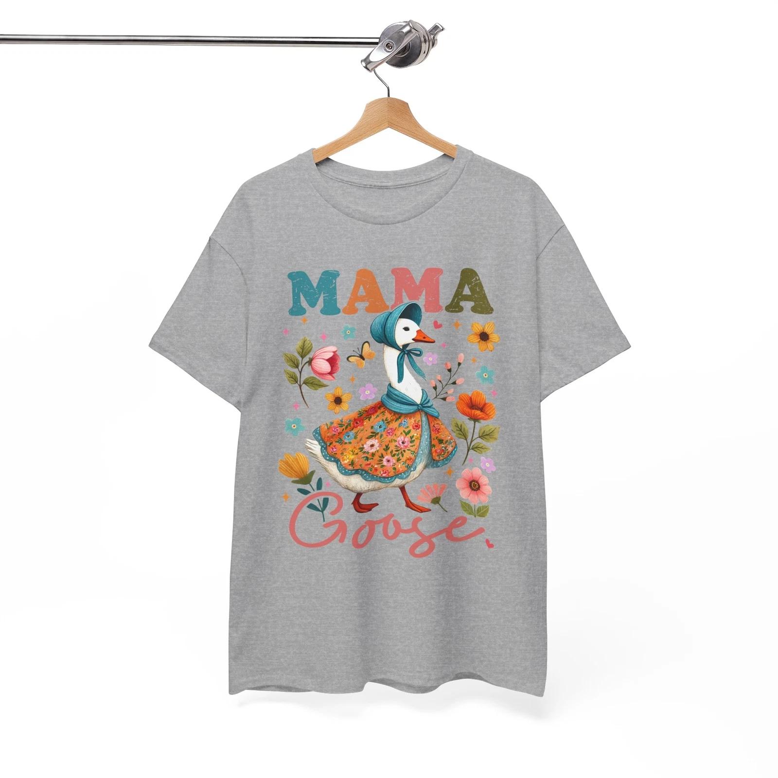 

Mommin’ Ain’t Easy T-Shirt | Funny Motherhood Tee | Cute Gift Idea 2XL