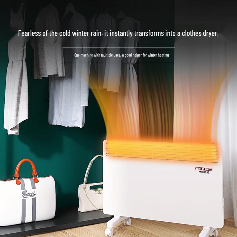 Stiebel Eltron TRENDF Bathroom Heater