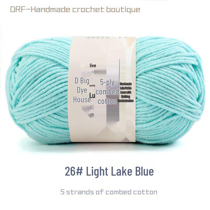 5-Strand Combed Milk Cotton Yarn for DIY Knitting - Baby Blankets, Doll, Scarf Material.