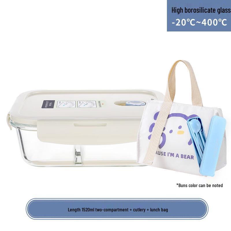 Junshenty ME Glass Bento Lunch Box Long 1520ml, Two Compartments