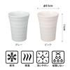 CB Japan Tumbler, 300ml, Pink, Full Ceramic Coating, Dual-Layer Vacuum Insulation, Hybrid Teacup, Keeps Warm Like Ceramic, Yuragi 300 Stainless Steel