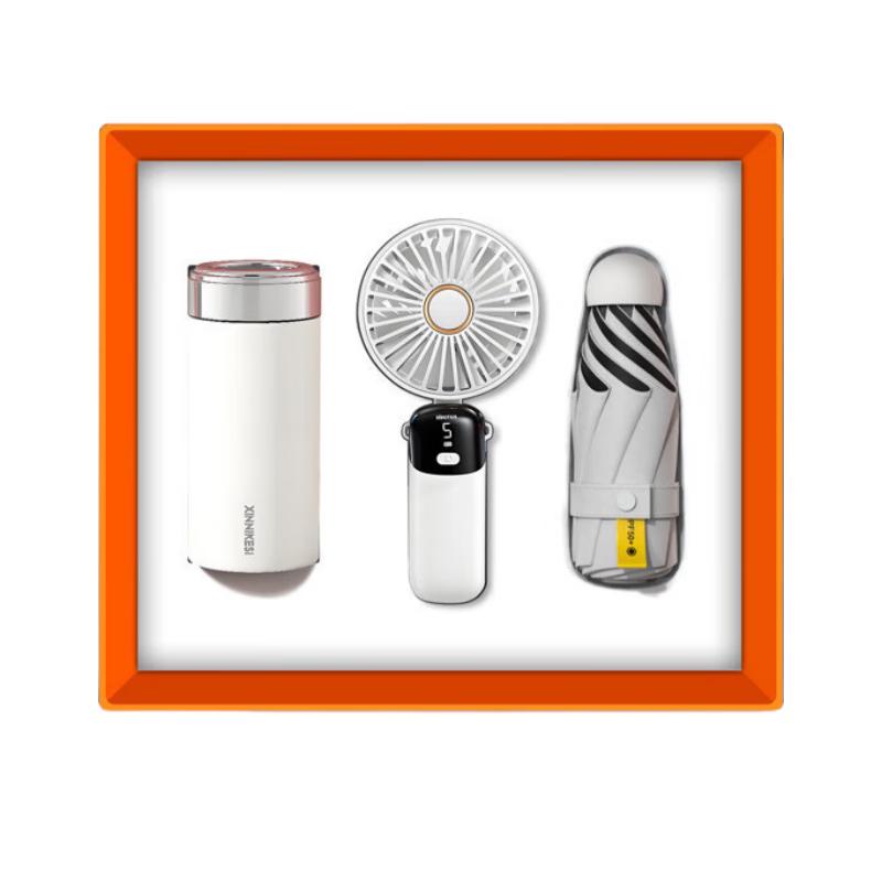Thermos Gift Set with Fan and Umbrella