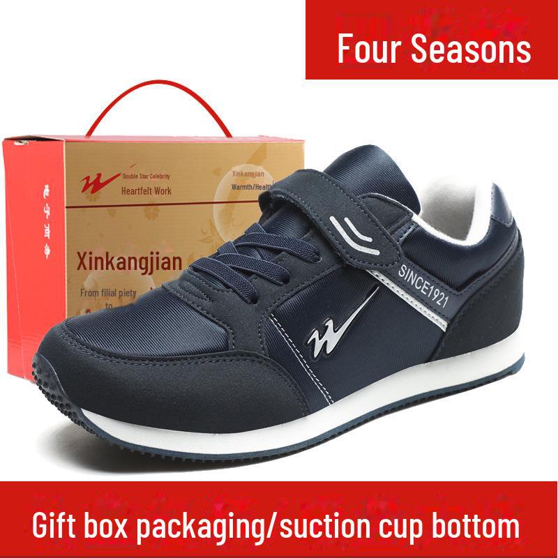 

«Женские осенние прогулочные туфли Double Star с мягкой подошвой для людей среднего и пожилого возраста» 44