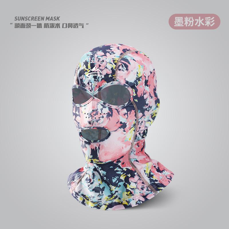 Máscara de natación de protección solar de verano para hombres y mujeres, cara de playa Kini, protección UV, gorra de natación para la cabeza, transpirable