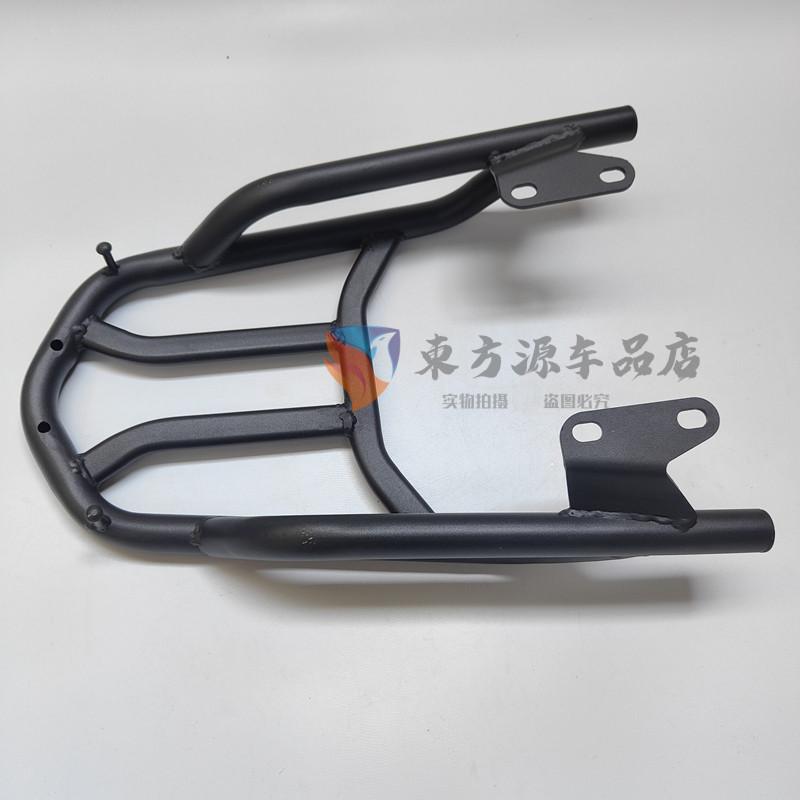 Motorcycle High Quality Rear Luggage Rack Holder Saddlebag Cargo Shelf Bracket Baggage Holder for Honda CBF150R CBF125R