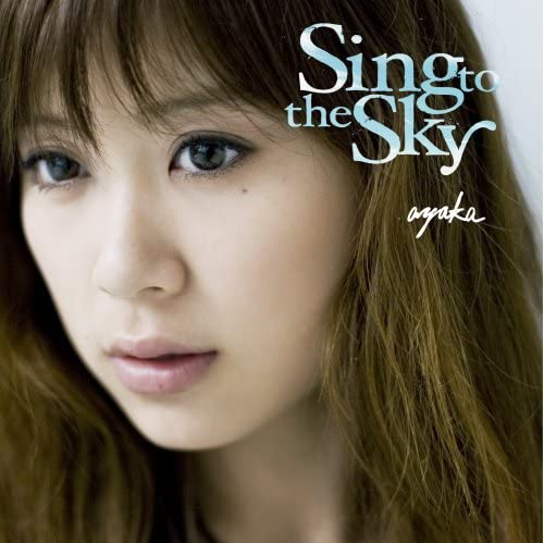 

CD AYAKA, KOBUKURO - Sing to the Sky WPZL3009091 Warner Music 2008 Japan ObiJapanese Pop/Rock Used