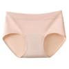 Xinjiang Cotton Seamless Women's Panties - Antibacterial, Hip-Lifting, Pure Cotton Briefs.