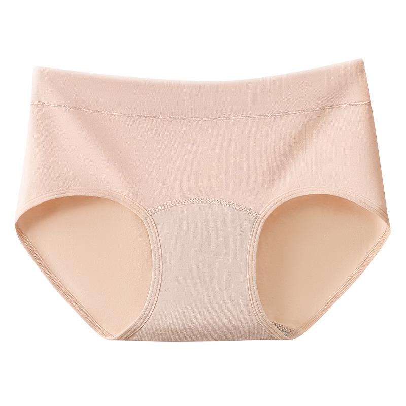 Xinjiang Cotton Seamless Women's Panties - Antibacterial, Hip-Lifting, Pure Cotton Briefs.