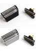 Compatible Foil and Cutter Cassette 31S for Braun Shaver Models 31B, 5610, 5612, 360, 380, 5775, 5770.