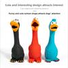 Vocal Latex Scream Chicken Pet Toy - Durable Latex for Chewing and Teeth Grinding Chicken Pet Supplies