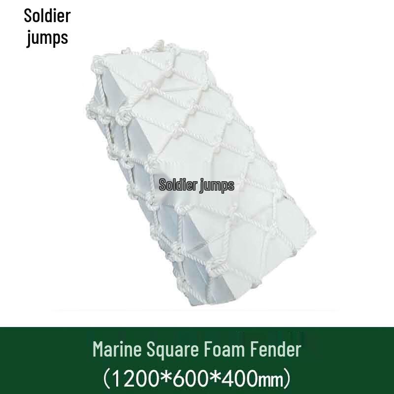 EVA Marine Dock Fender