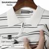 Men's Linen Blend Striped Half-Zip Polo Shirt