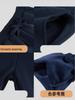 Kids' Navy Blue Sports Pants with Plush Lining, Autumn-Winter School Uniform, Loose Fit, Straight Leg for Boys and Girls