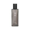 Oud Sandalwood Perfume for Men, Long Lasting Woody Cologne, 50ml Niche Scent Cologne, Stylish Men Fragrance Gift for Him