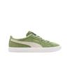 Suede Vtg Dill Vaporous Gray