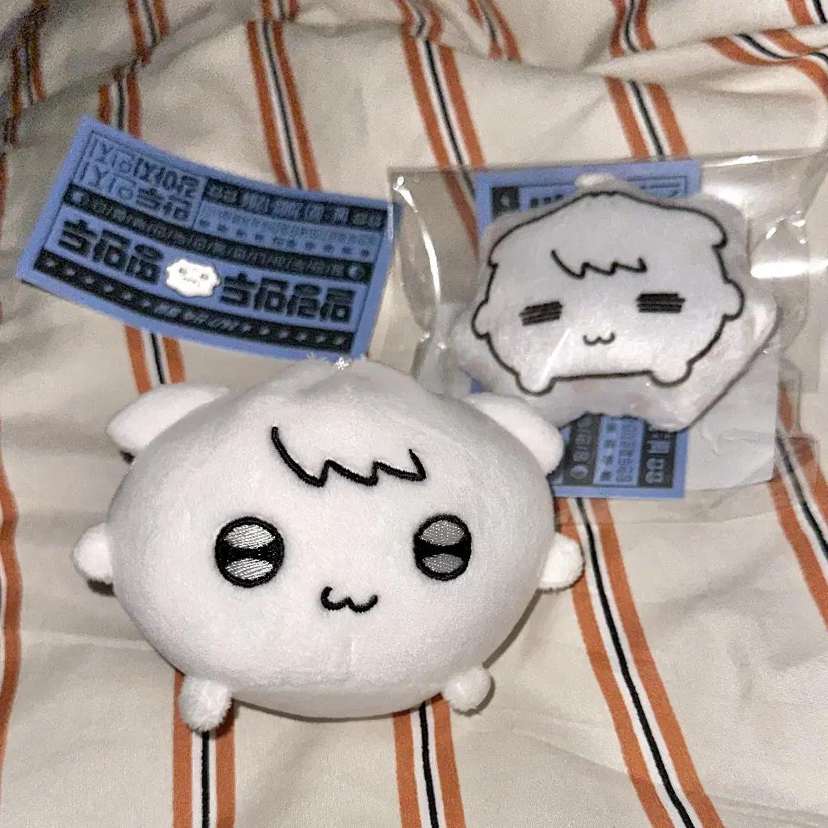 

Пельмень Bonek-doung